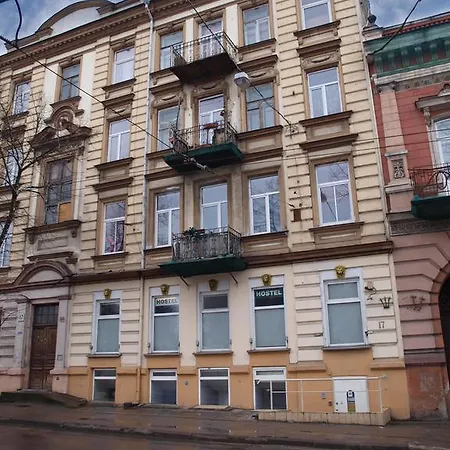 Hostelsvilnius * Βίλνιους